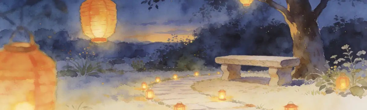 Illustration of a garden path lined with small glowing lanterns leading to a stone bench under a tree at twilight